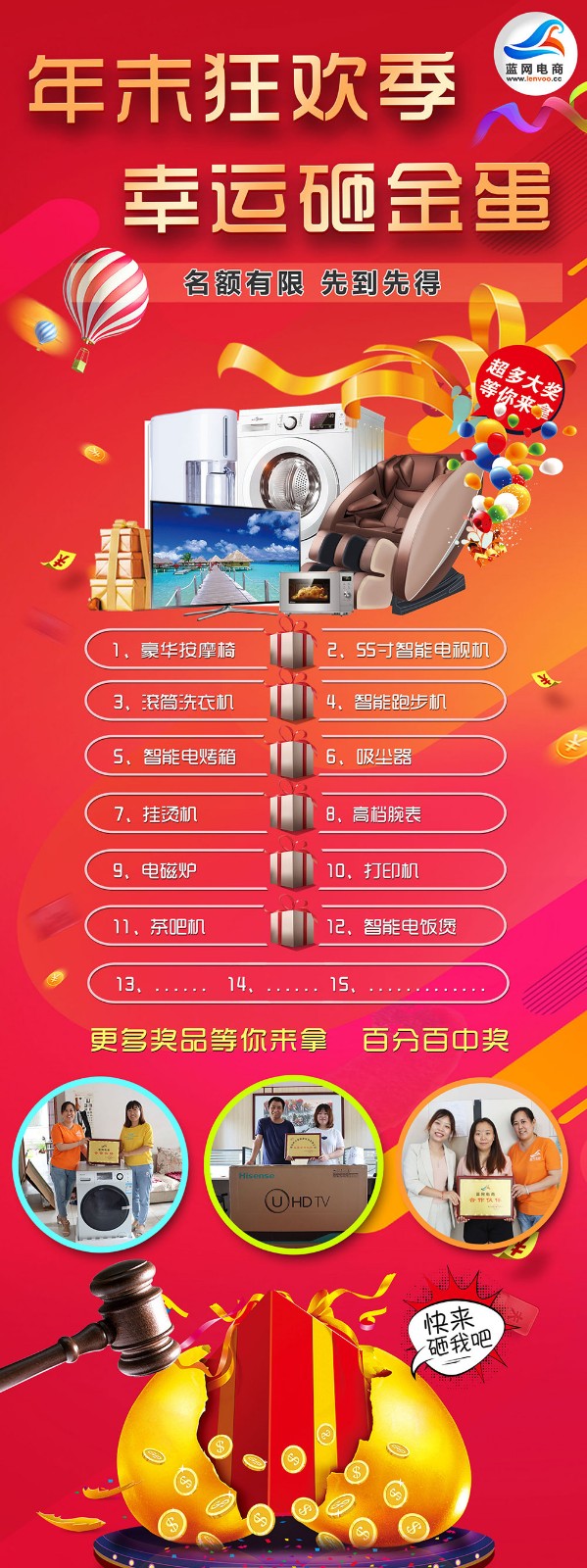 微信圖片_20211124085455.jpg 微信圖片_20211124085455.jpg